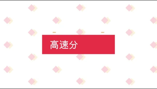 卸売安全で信頼性の高いページングマシンフィードマシン冷却機自動フィーダーフィーダーマシン耐久性のある